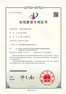 certificates agv parts