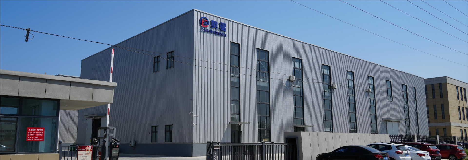 정직한 Edrive 정보